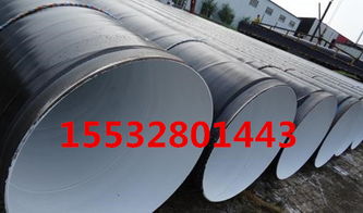 婁底防腐鋼管產(chǎn)品簡介