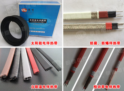 為何電伴熱帶價格差距懸殊？探析橡塑制品市場的定價迷局