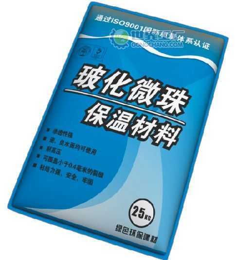  產品展示 建筑材料 新型建材 新科研外墻保溫材料,?；⒅楸? />
</span>
<span id=