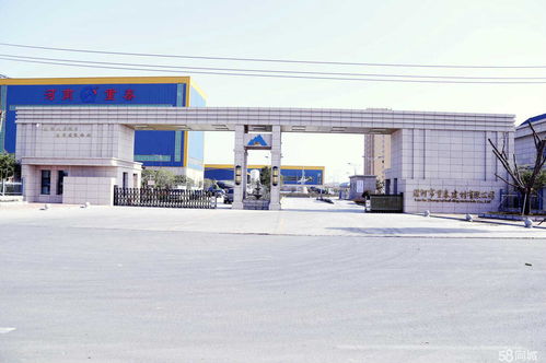 河南重泰建材有限責任公司招聘信息 公司前景 規(guī)模 待遇怎么樣