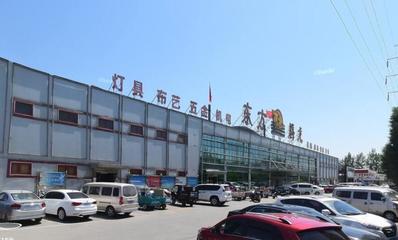 北京東方騰龍建材市場(chǎng)