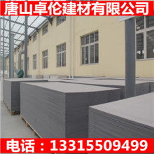 臨沂聚寶盆金屬制品廠