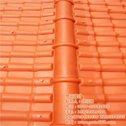 鷹拓建材 佛山樹脂瓦廠家 樹脂瓦廠家