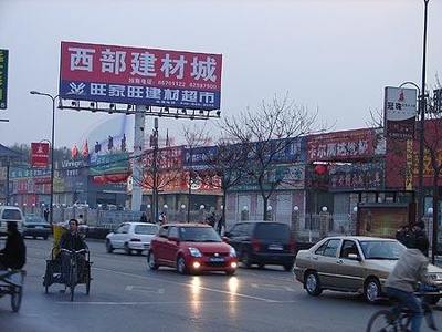 西安建材市場有幾個(gè)