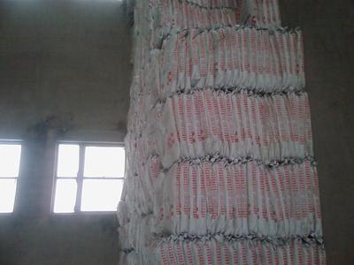 纖維素優(yōu)質(zhì)廠家-【效果圖,產(chǎn)品圖,型號(hào)圖,工程圖】-中國(guó)