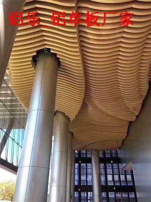 崇禮鋁板包柱生產(chǎn) 鋁樂(lè)建材
