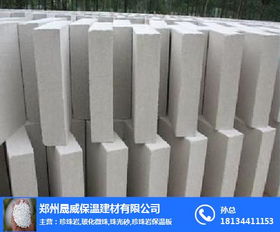 屋面珍珠巖價(jià)格 晟威保溫建材 在線咨詢(xún) 麗水珍珠巖價(jià)格